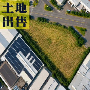 台中市西屯區－雙面臨路大型乙工基地